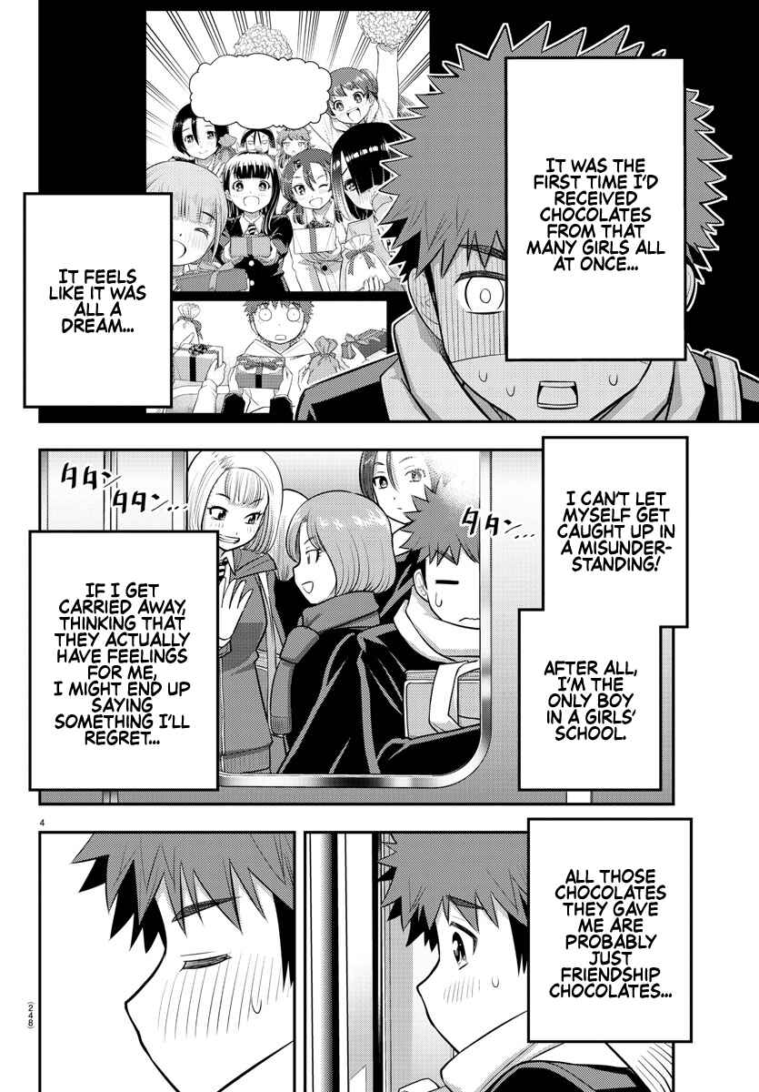 Page 4 Chapter 82 Yankee JK Kuzuhana-chan
