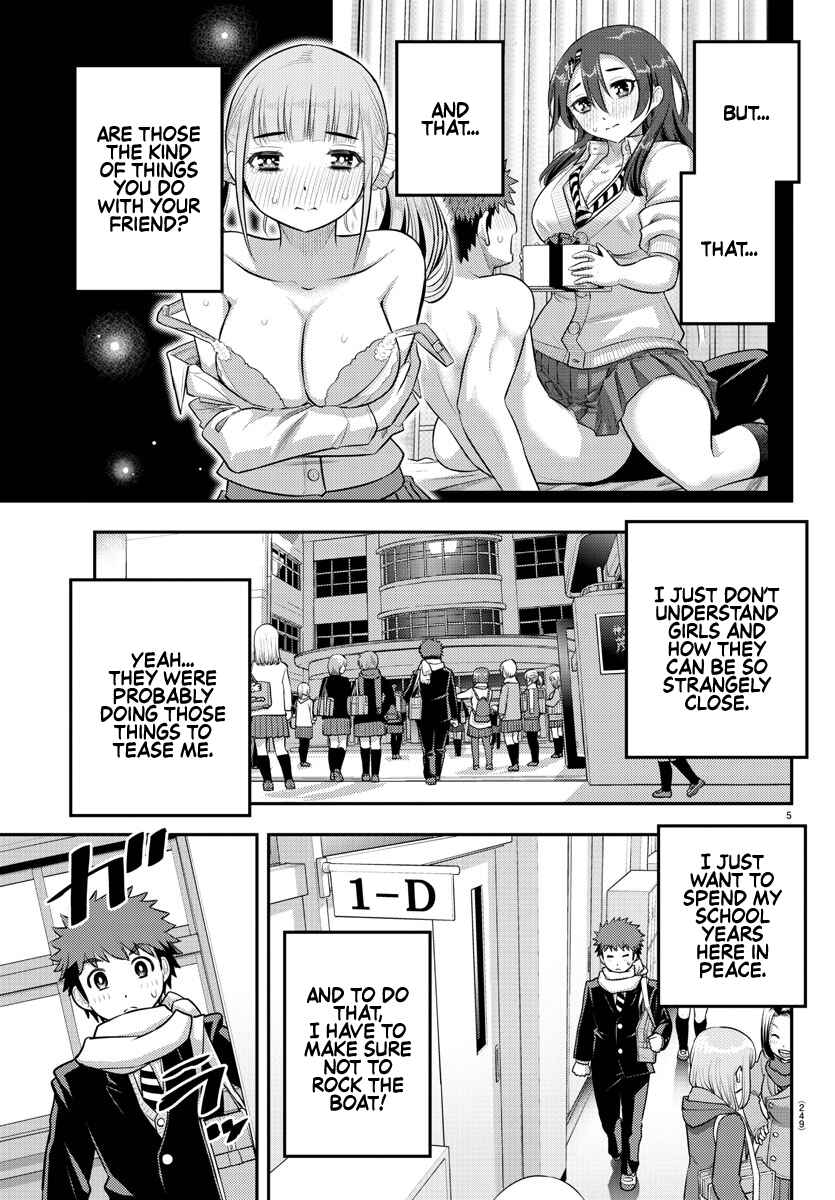 Page 5 Chapter 82 Yankee JK Kuzuhana-chan