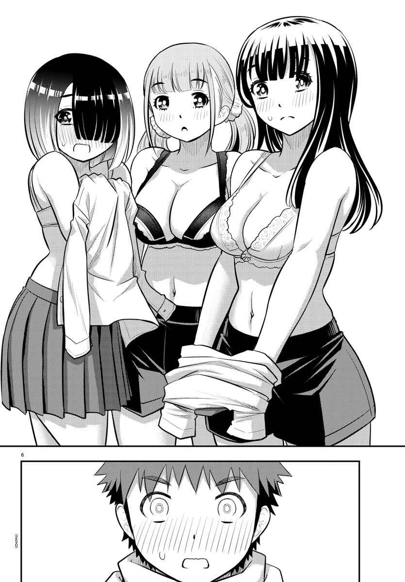 Page 6 Chapter 82 Yankee JK Kuzuhana-chan