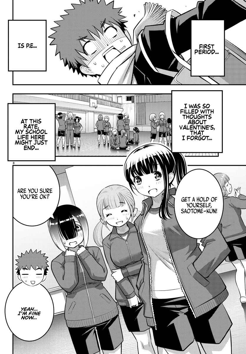 Page 8 Chapter 82 Yankee JK Kuzuhana-chan