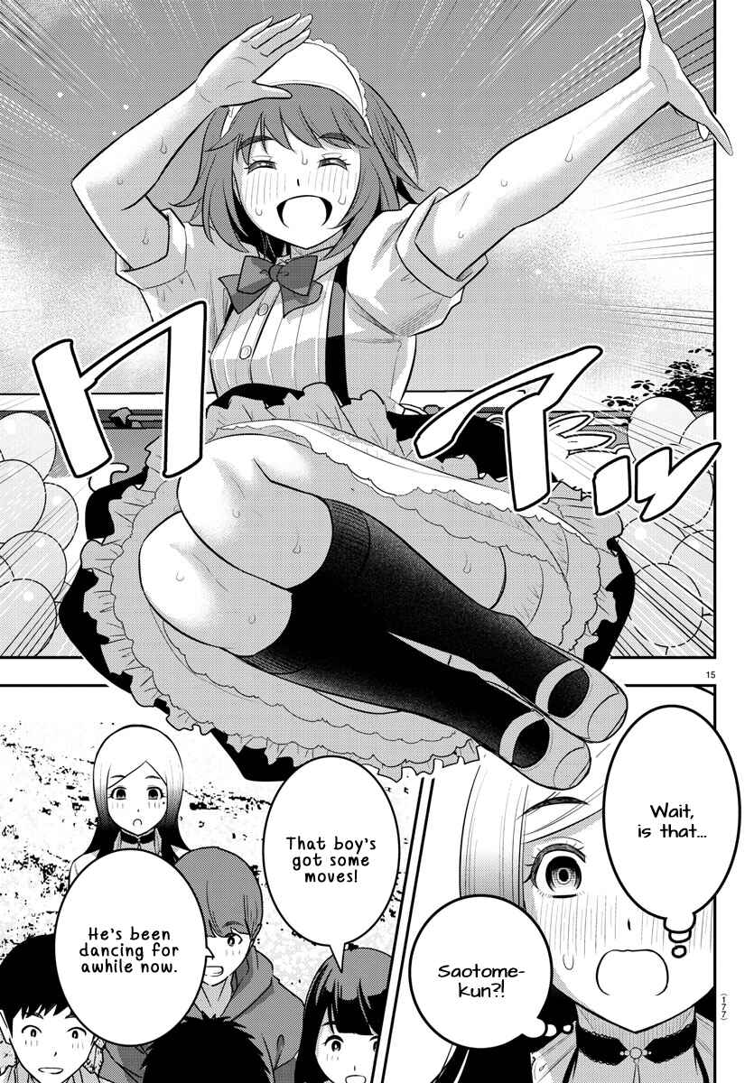 Page 15 Chapter 207 Yankee JK Kuzuhana-chan