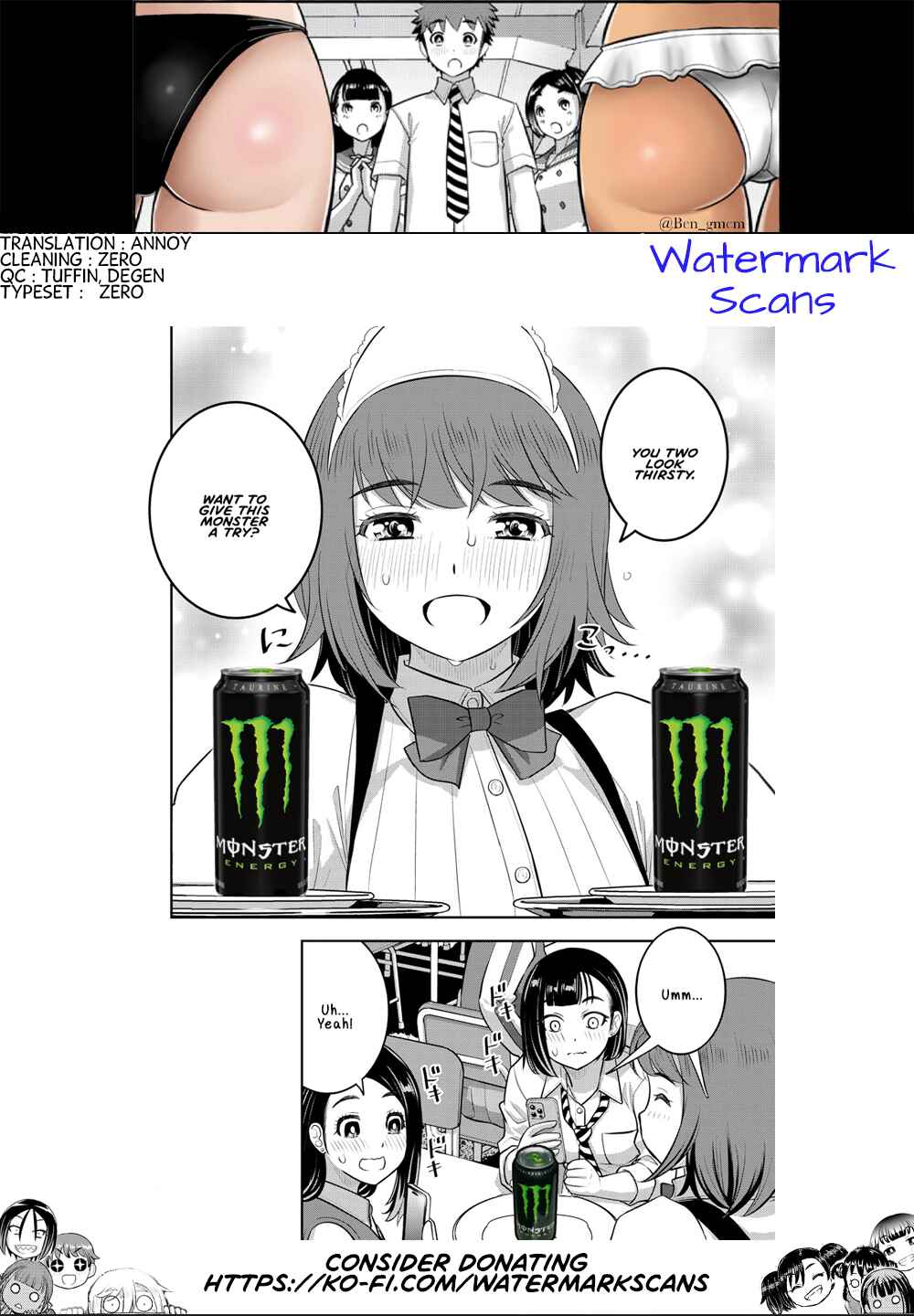 Page 20 Chapter 207 Yankee JK Kuzuhana-chan