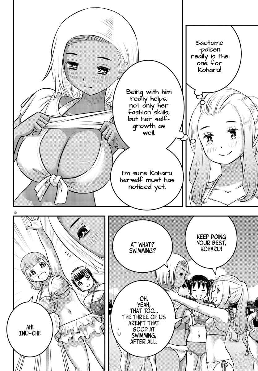 Page 10 Chapter 117 Yankee JK Kuzuhana-chan