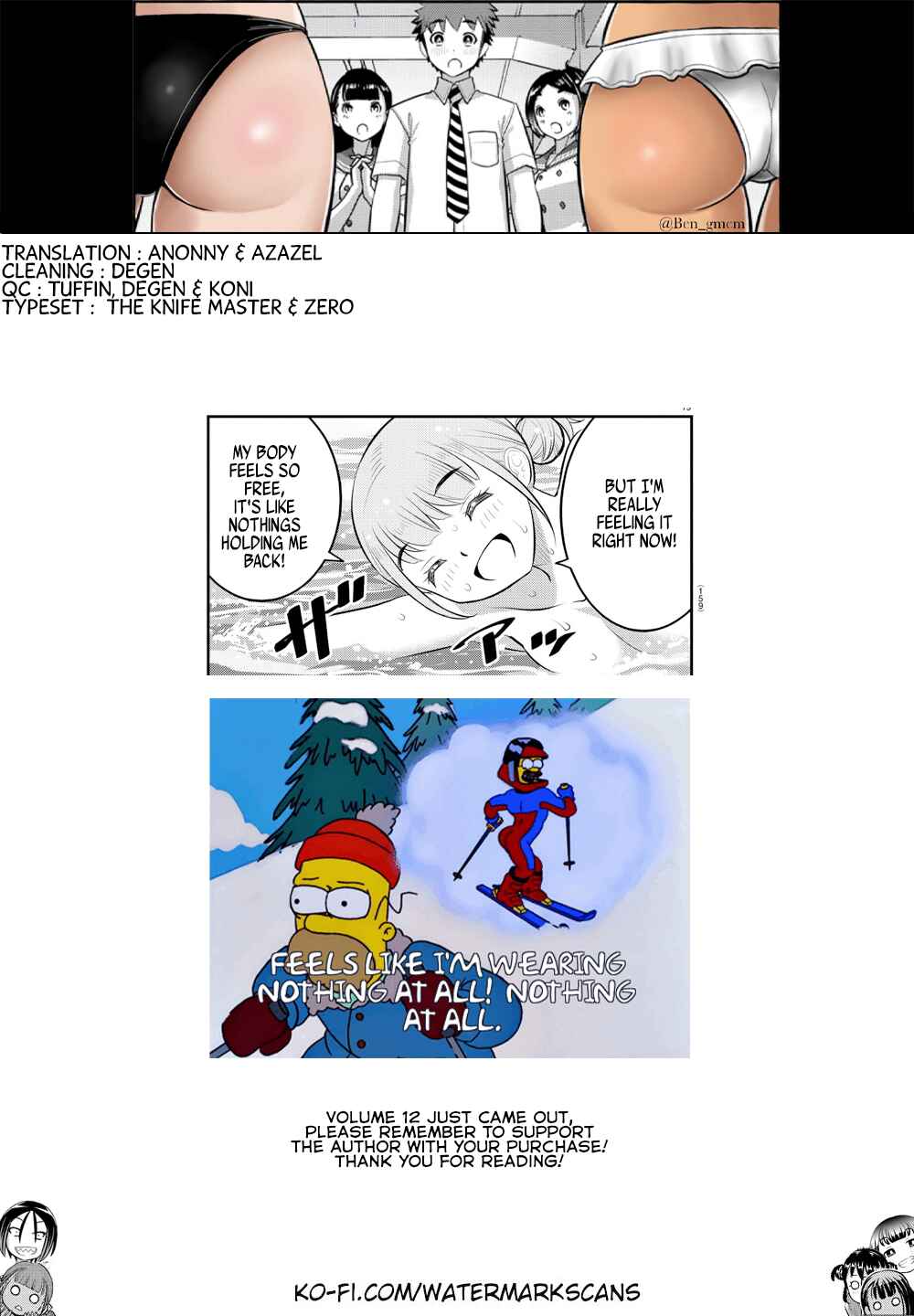 Page 21 Chapter 117 Yankee JK Kuzuhana-chan