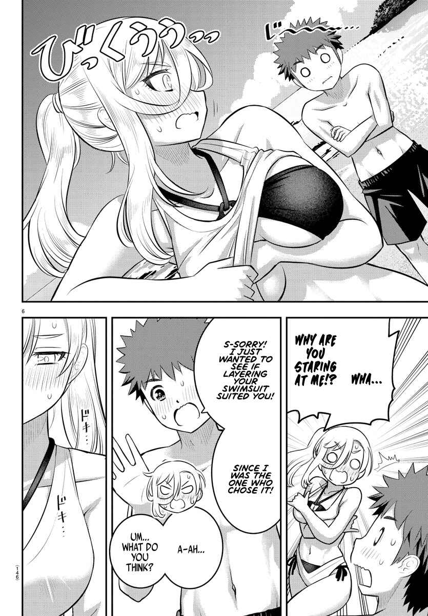Page 6 Chapter 117 Yankee JK Kuzuhana-chan