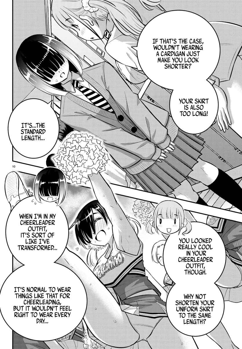 Page 11 Chapter 55 Yankee JK Kuzuhana-chan