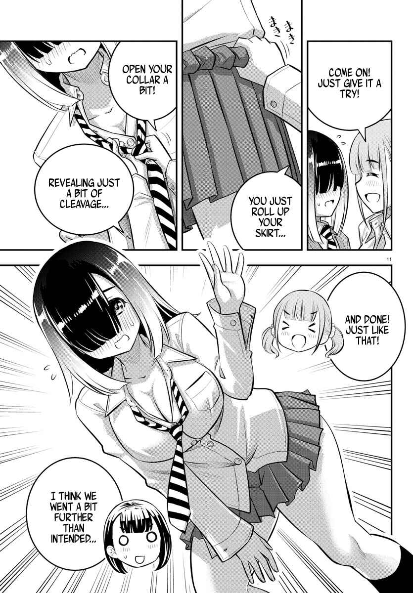 Page 12 Chapter 55 Yankee JK Kuzuhana-chan