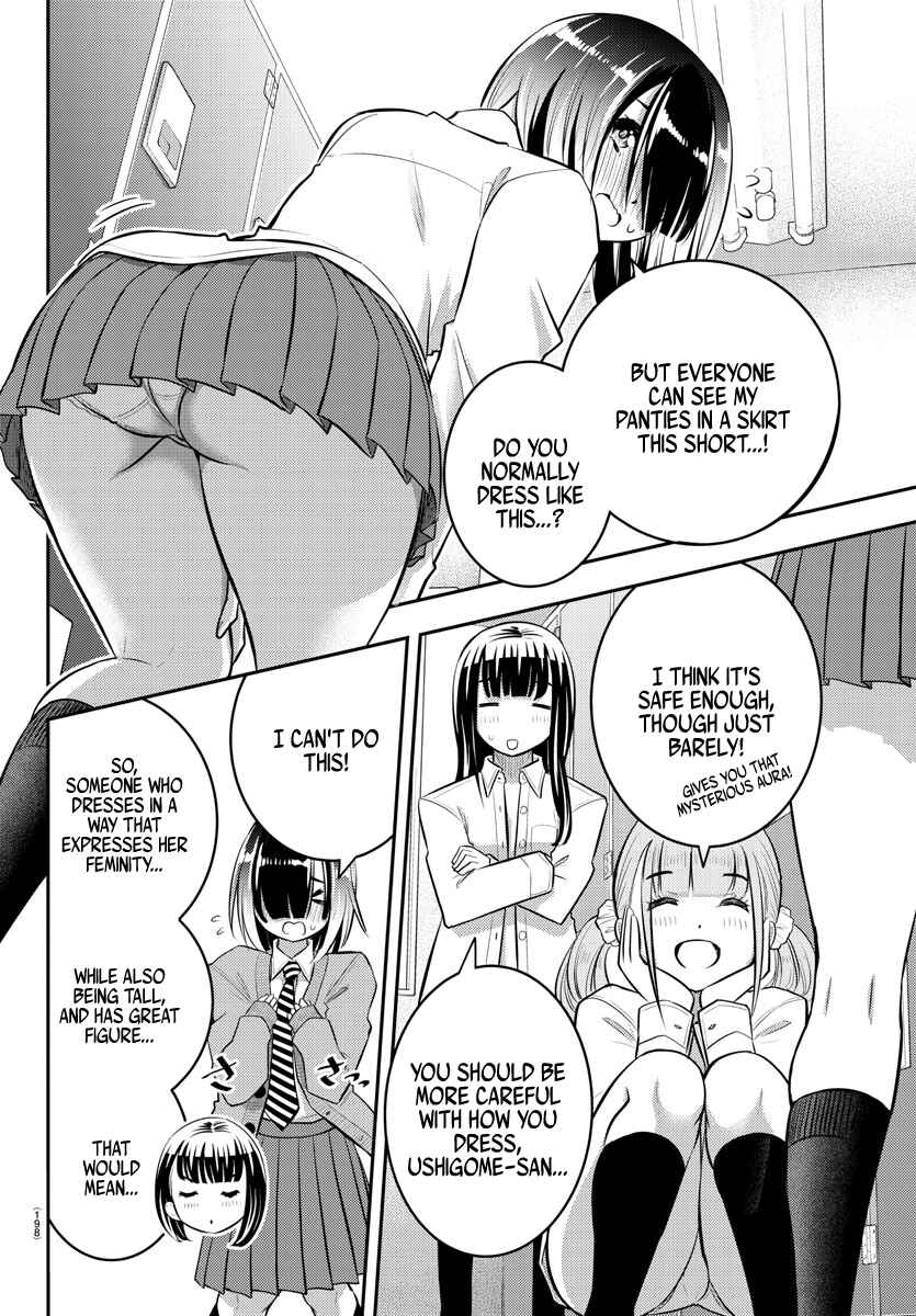 Page 13 Chapter 55 Yankee JK Kuzuhana-chan
