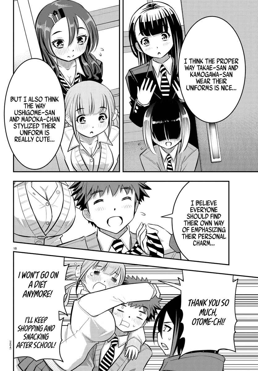 Page 19 Chapter 55 Yankee JK Kuzuhana-chan
