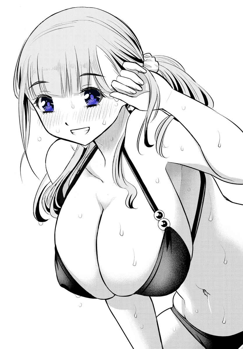 Page 2 Chapter 55 Yankee JK Kuzuhana-chan