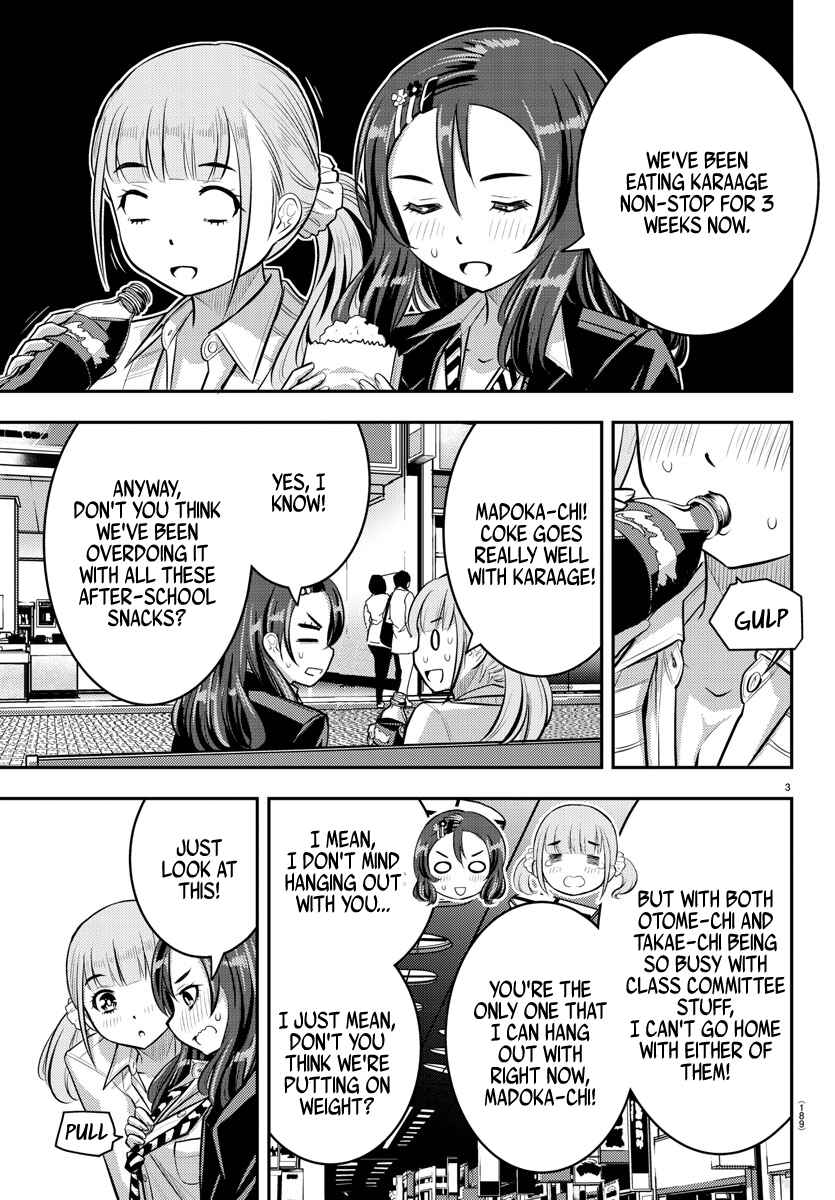 Page 4 Chapter 55 Yankee JK Kuzuhana-chan
