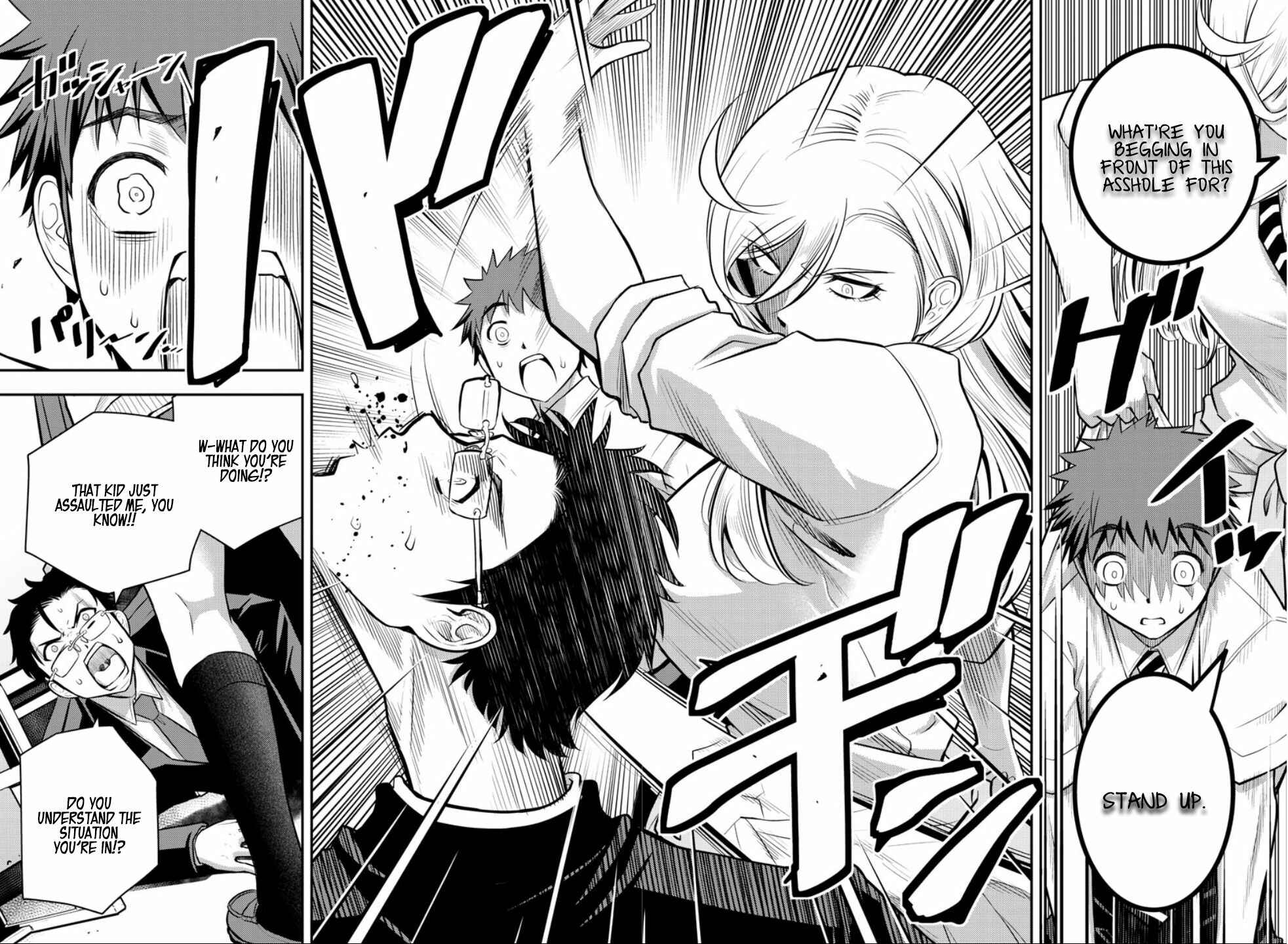 Page 13 Chapter 7 Yankee JK Kuzuhana-chan