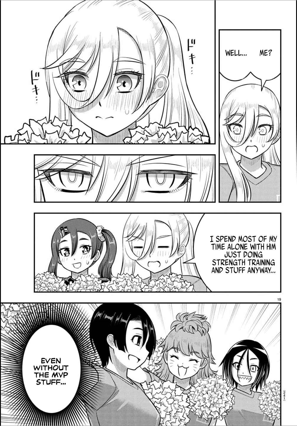 Page 19 Chapter 237 Yankee JK Kuzuhana-chan