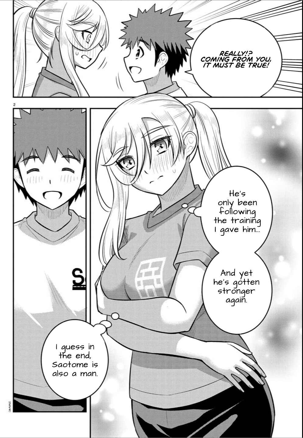 Page 2 Chapter 237 Yankee JK Kuzuhana-chan