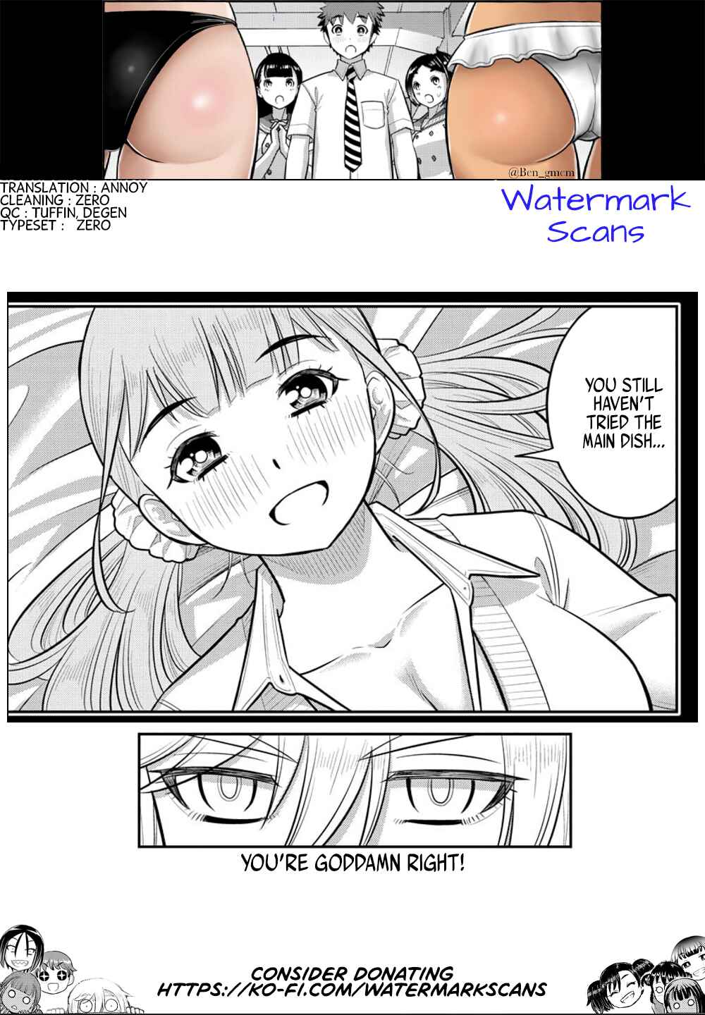 Page 21 Chapter 237 Yankee JK Kuzuhana-chan