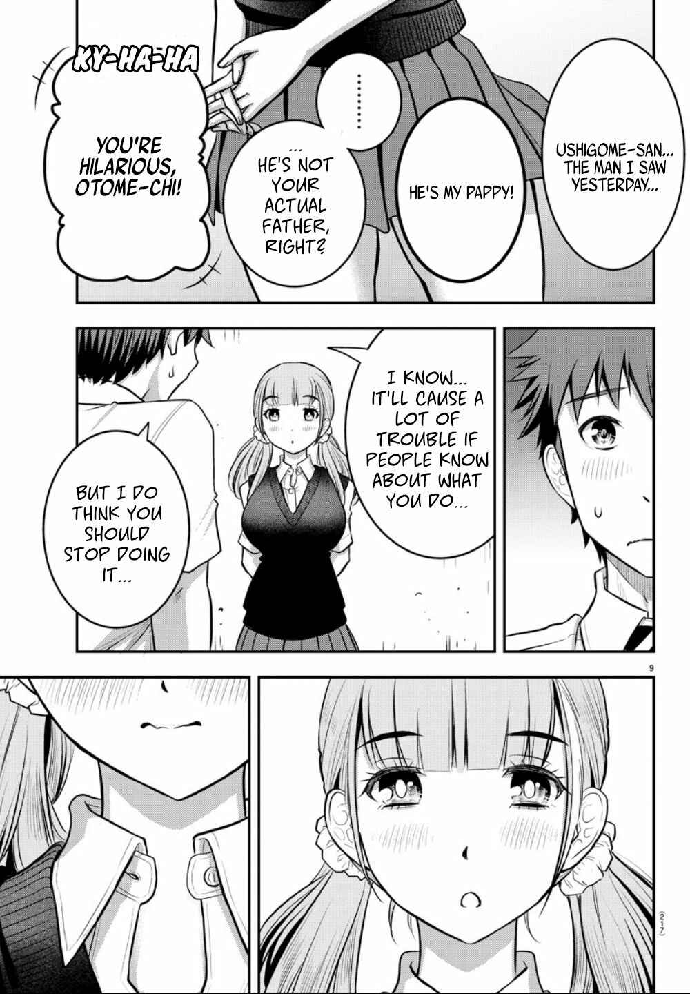 Page 11 Chapter 6 Yankee JK Kuzuhana-chan