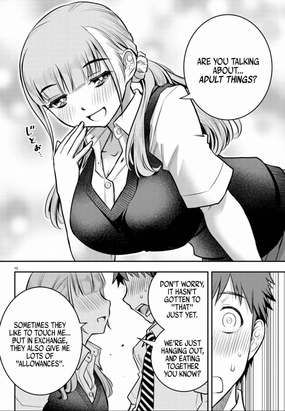 Page 12 Chapter 6 Yankee JK Kuzuhana-chan