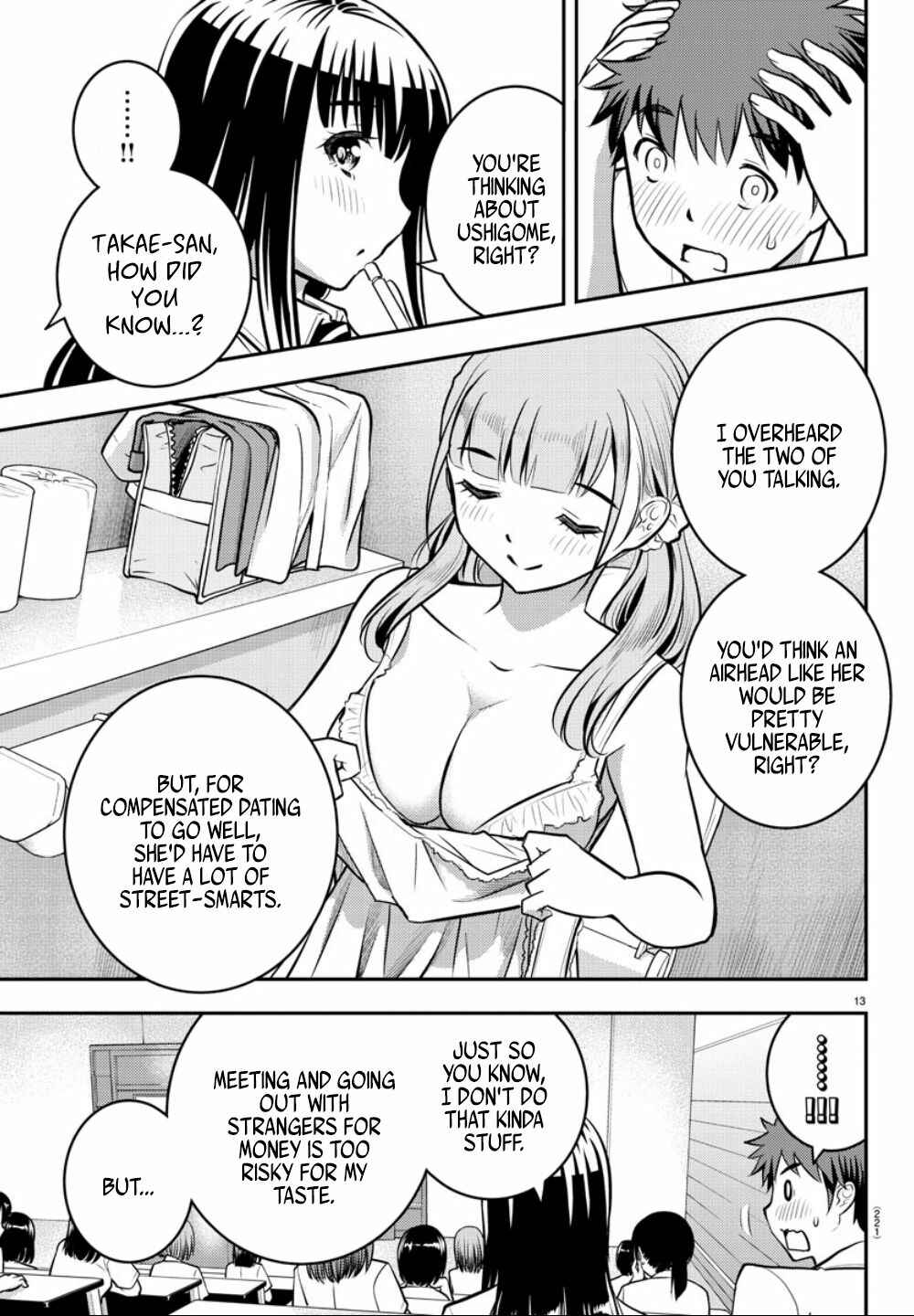 Page 15 Chapter 6 Yankee JK Kuzuhana-chan