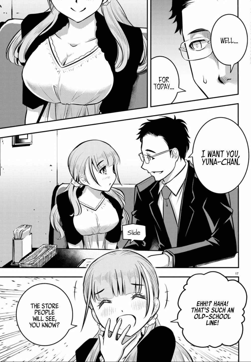 Page 19 Chapter 6 Yankee JK Kuzuhana-chan