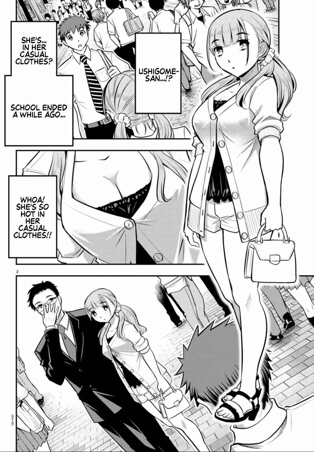 Page 4 Chapter 6 Yankee JK Kuzuhana-chan