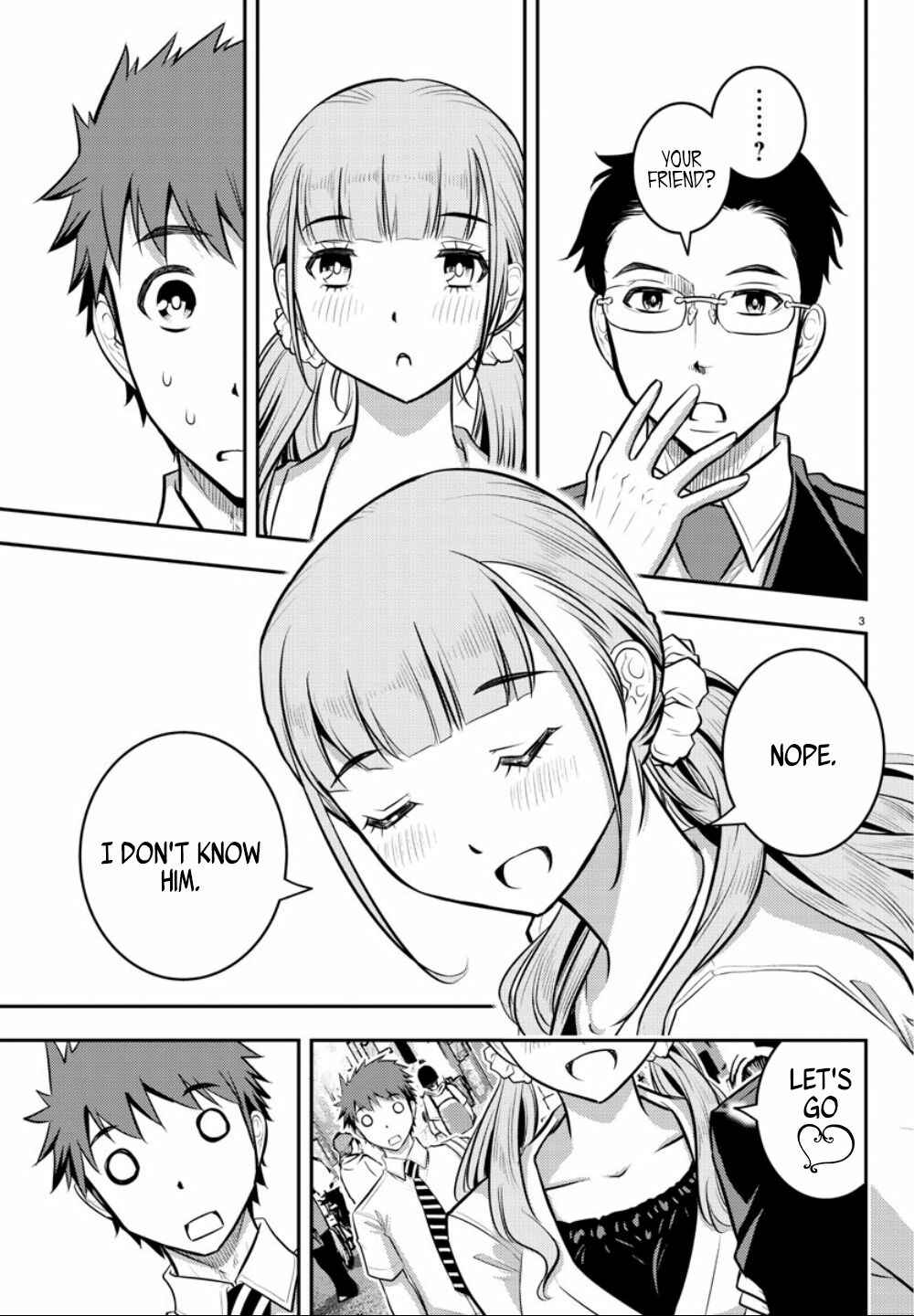 Page 5 Chapter 6 Yankee JK Kuzuhana-chan