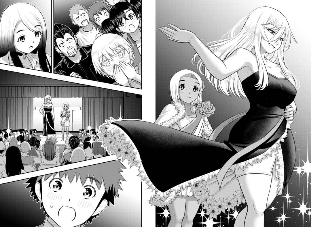 Page 10 Chapter 202 Yankee JK Kuzuhana-chan