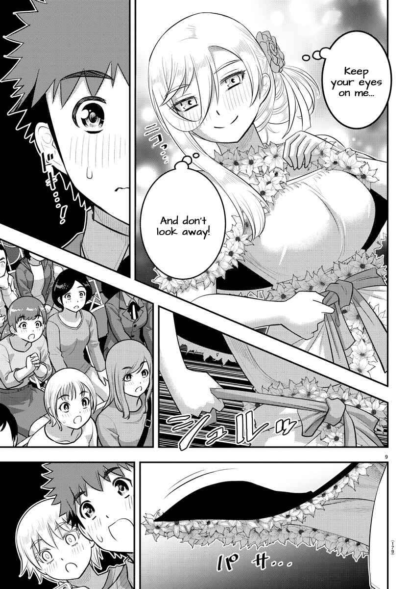 Page 9 Chapter 202 Yankee JK Kuzuhana-chan