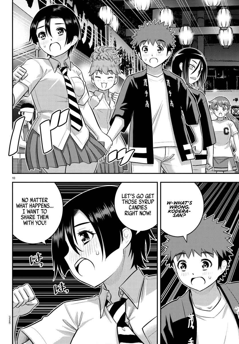 Page 10 Chapter 166 Yankee JK Kuzuhana-chan