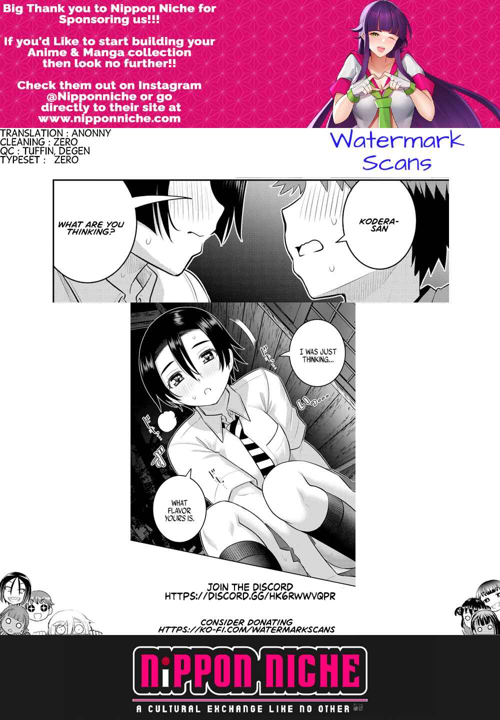 Page 21 Chapter 166 Yankee JK Kuzuhana-chan