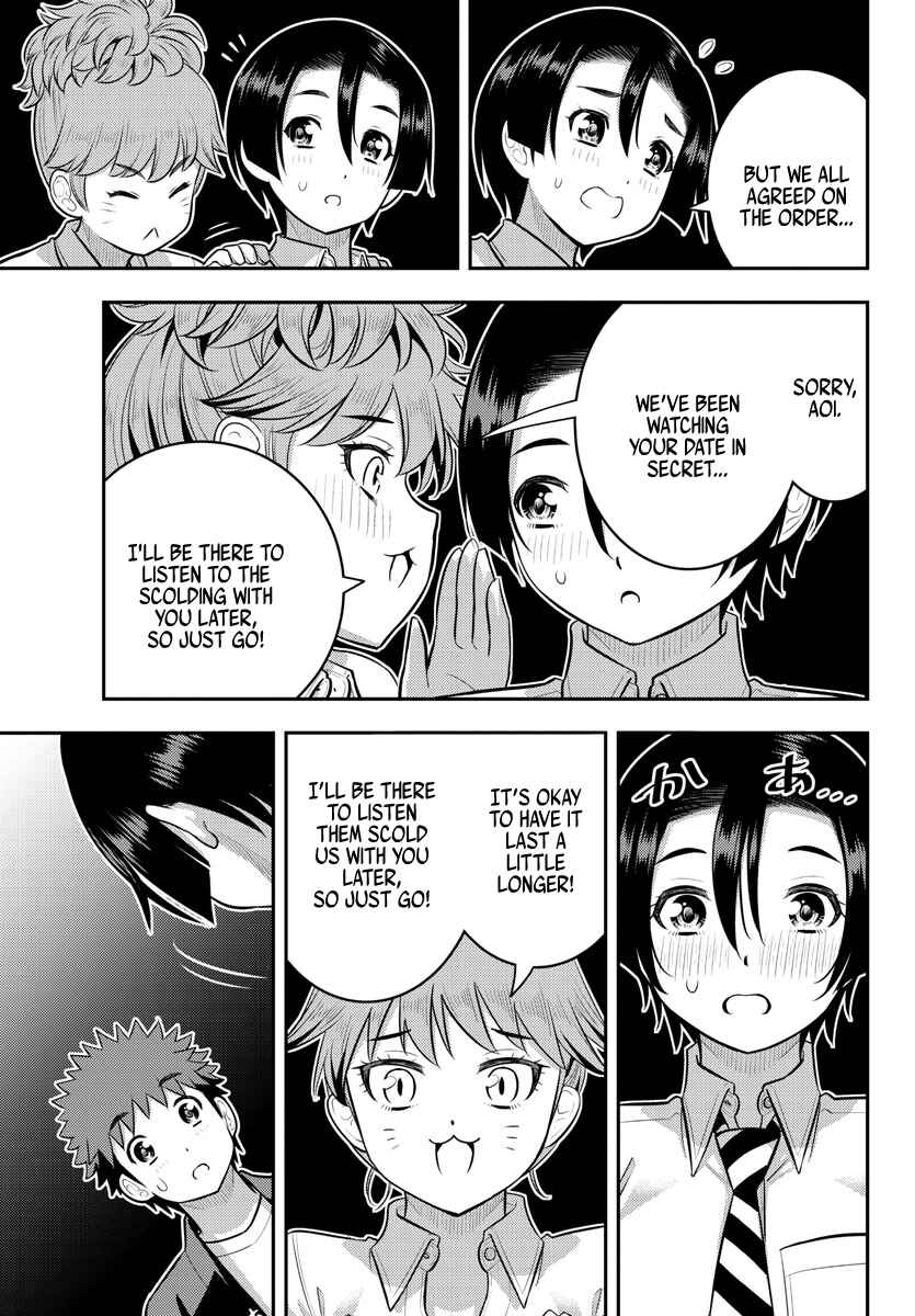 Page 9 Chapter 166 Yankee JK Kuzuhana-chan