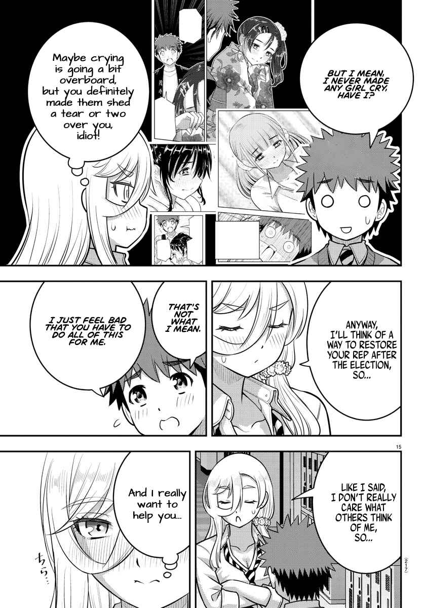 Page 15 Chapter 217 Yankee JK Kuzuhana-chan