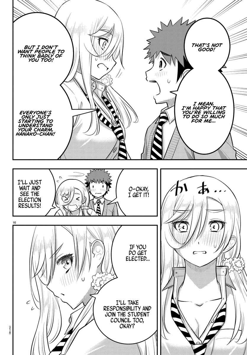 Page 16 Chapter 217 Yankee JK Kuzuhana-chan