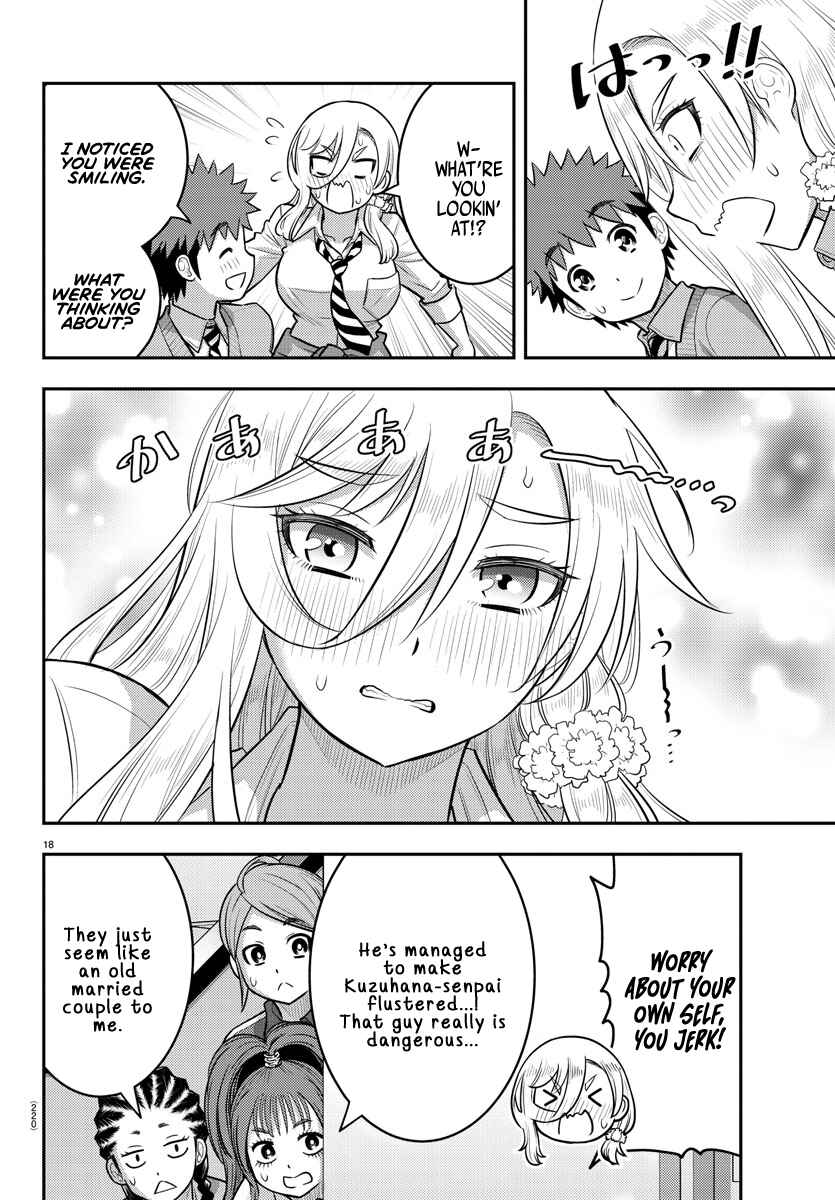Page 18 Chapter 217 Yankee JK Kuzuhana-chan