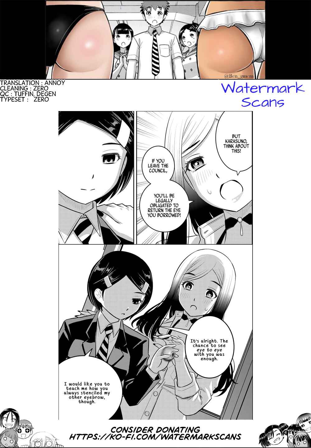 Page 21 Chapter 217 Yankee JK Kuzuhana-chan