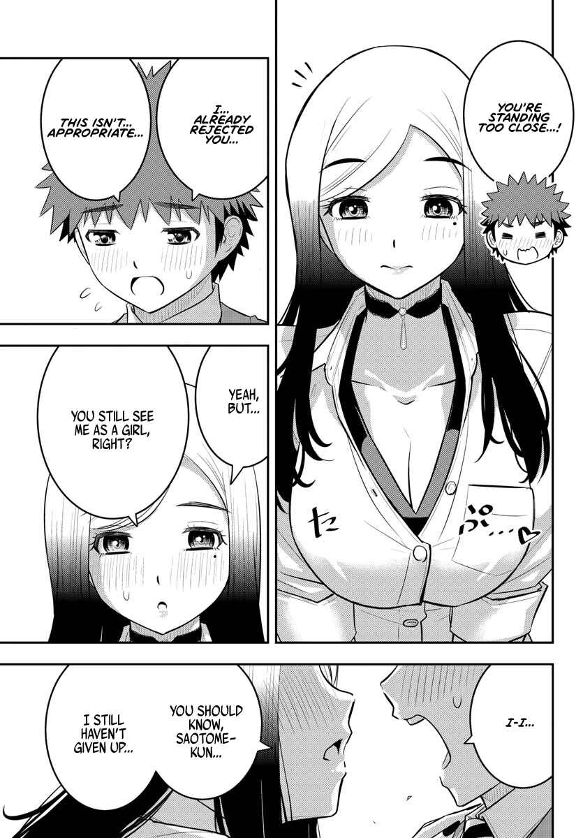 Page 3 Chapter 217 Yankee JK Kuzuhana-chan