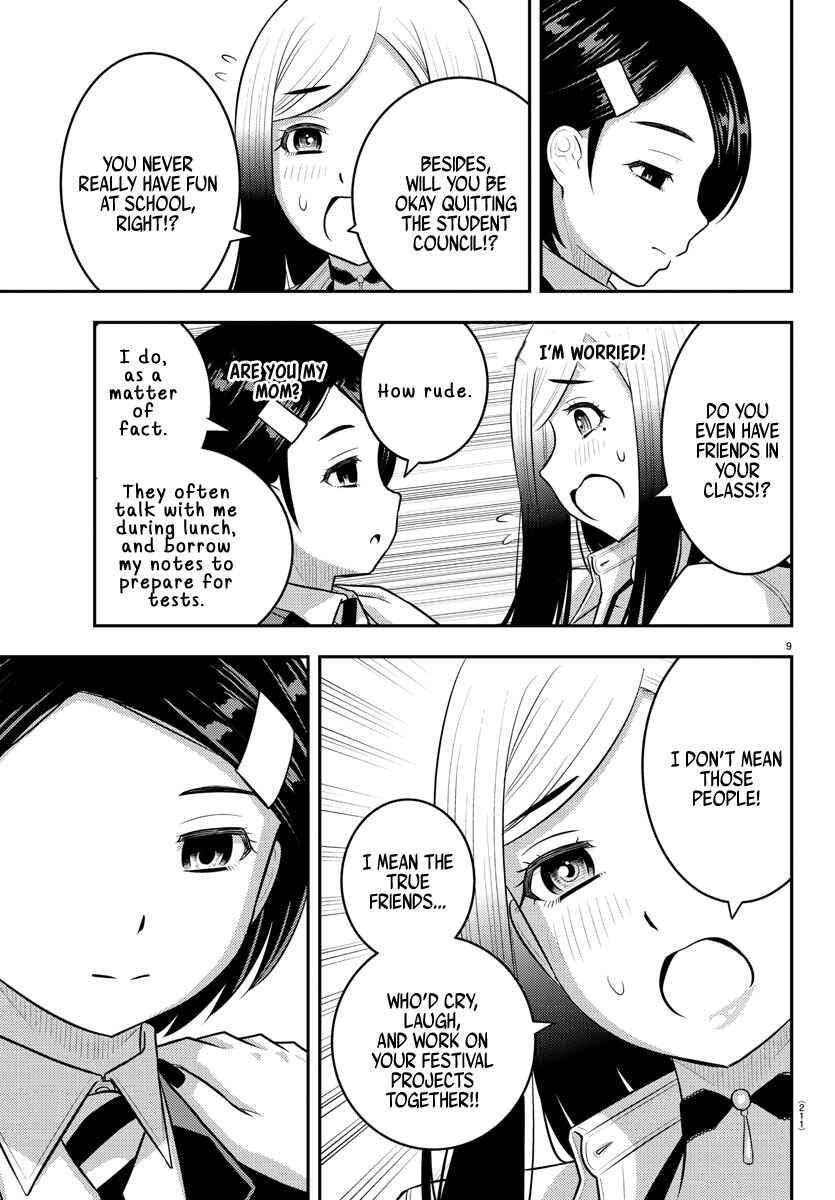 Page 9 Chapter 217 Yankee JK Kuzuhana-chan