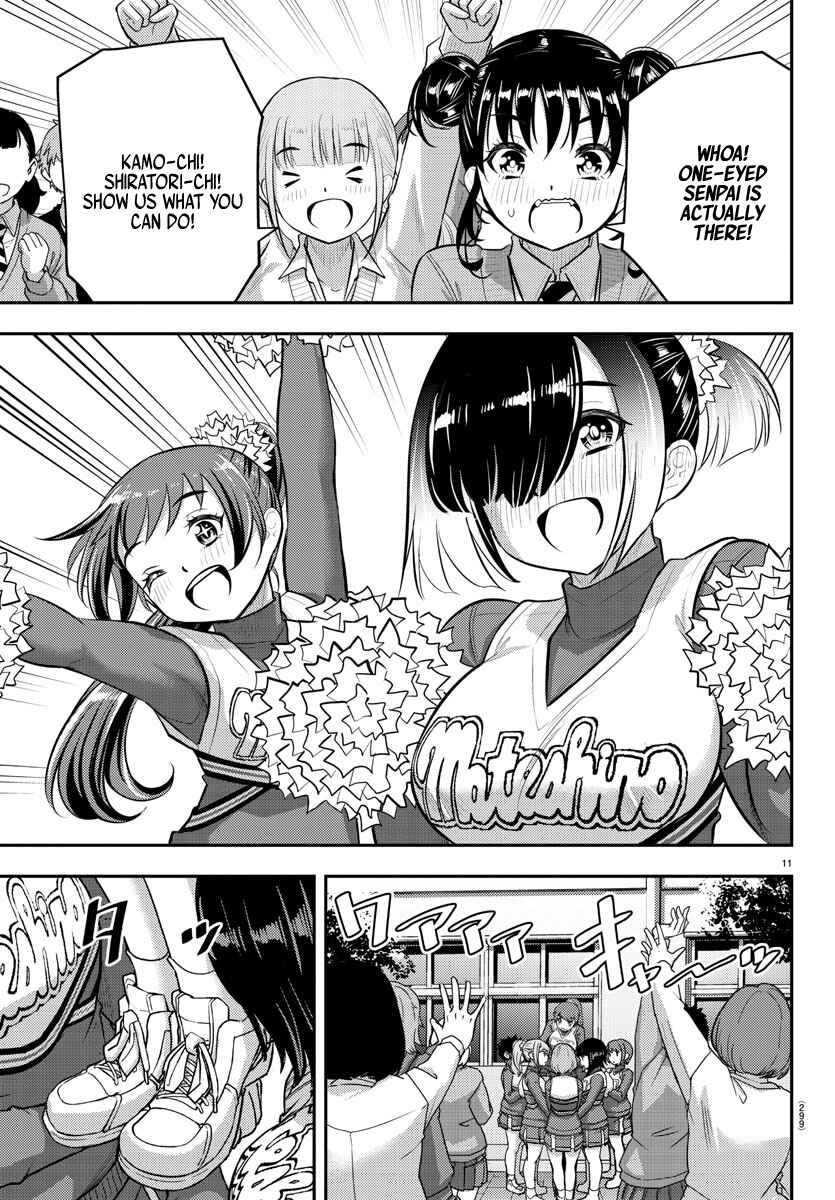 Page 11 Chapter 101 Yankee JK Kuzuhana-chan