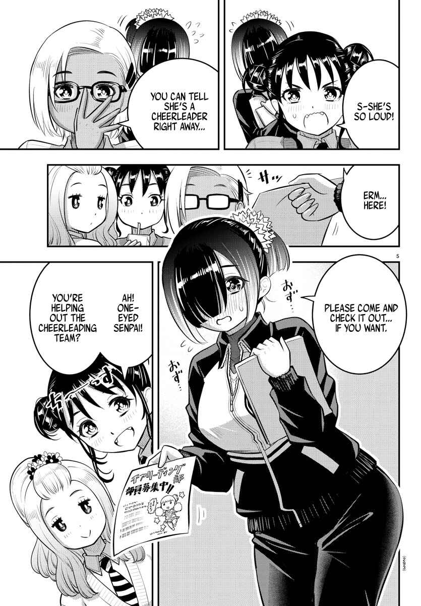 Page 5 Chapter 101 Yankee JK Kuzuhana-chan