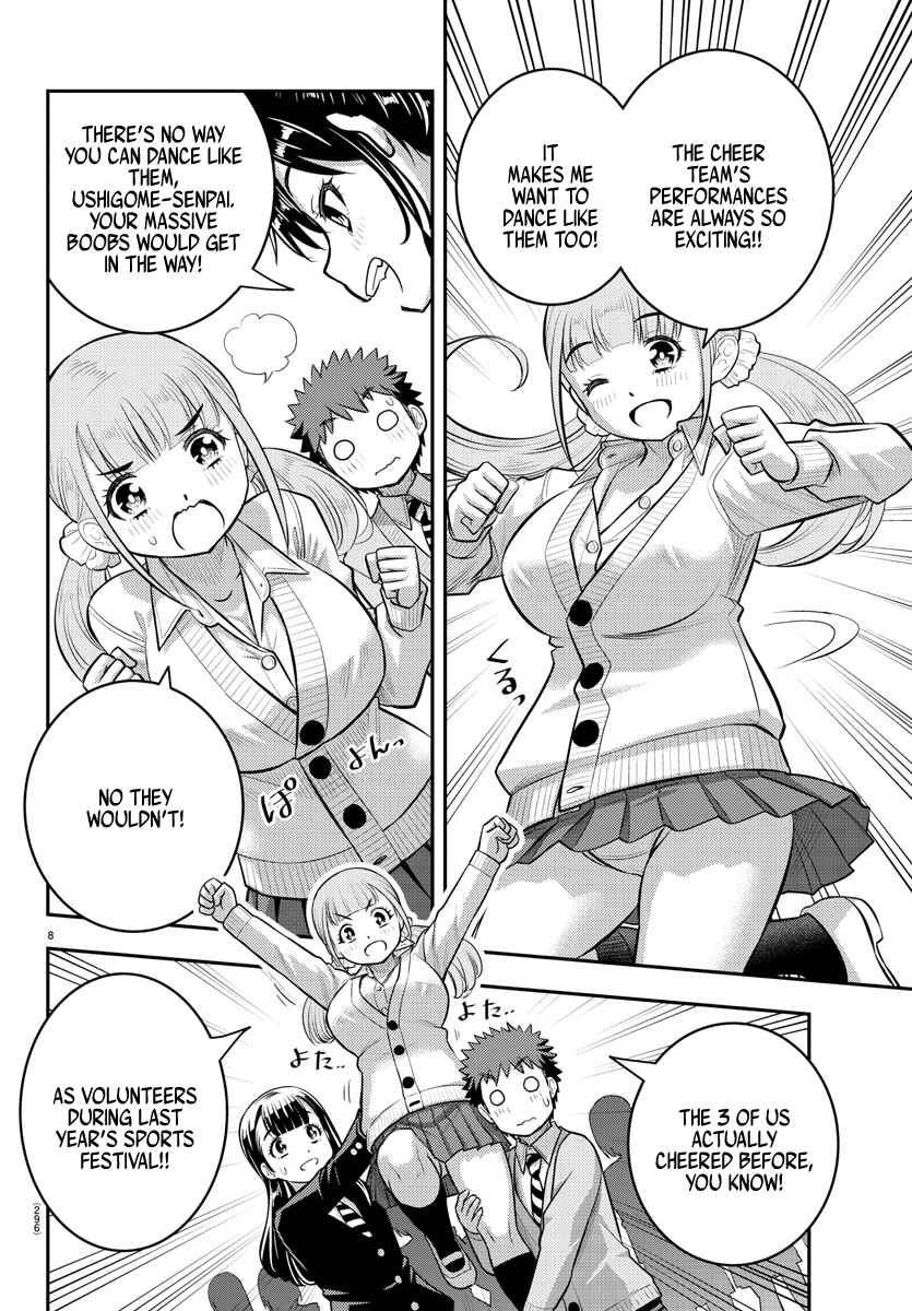 Page 8 Chapter 101 Yankee JK Kuzuhana-chan