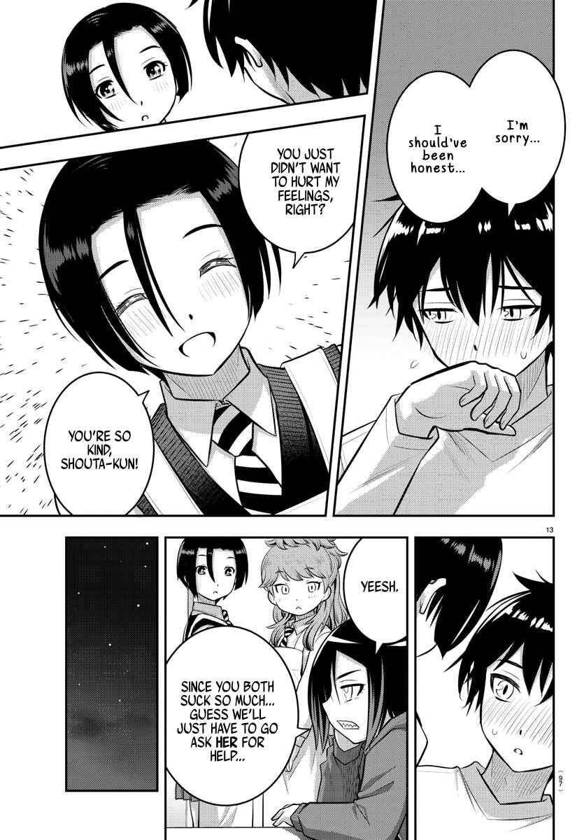 Page 15 Chapter 73 Yankee JK Kuzuhana-chan