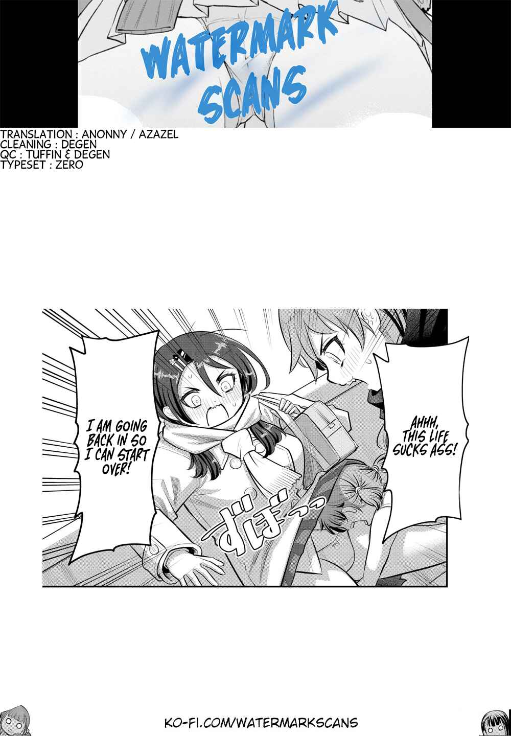 Page 23 Chapter 73 Yankee JK Kuzuhana-chan