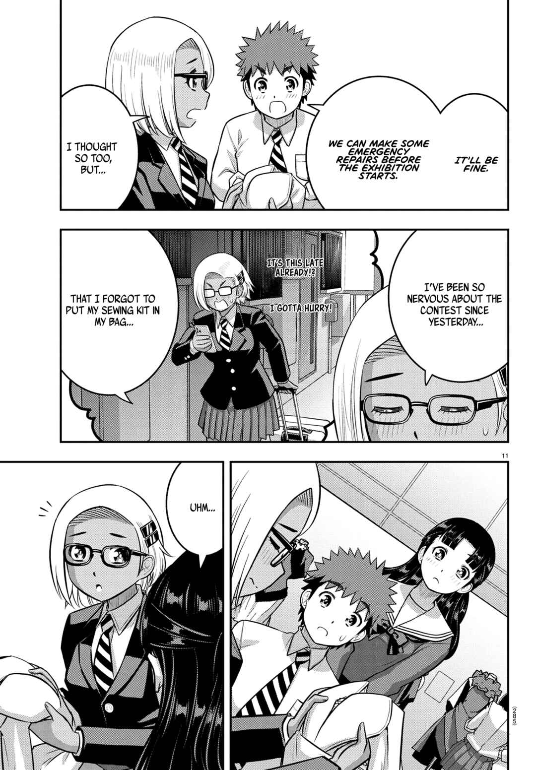 Page 11 Chapter 244 Yankee JK Kuzuhana-chan