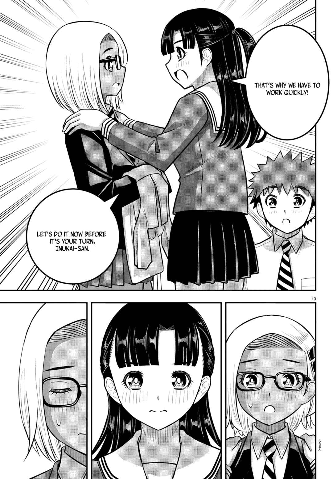 Page 13 Chapter 244 Yankee JK Kuzuhana-chan