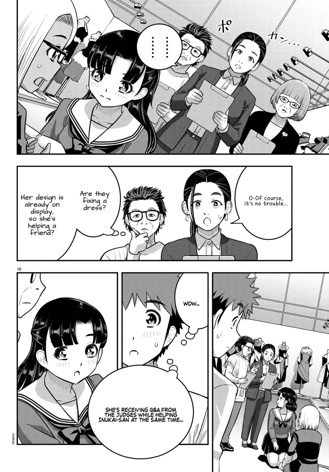 Page 16 Chapter 244 Yankee JK Kuzuhana-chan