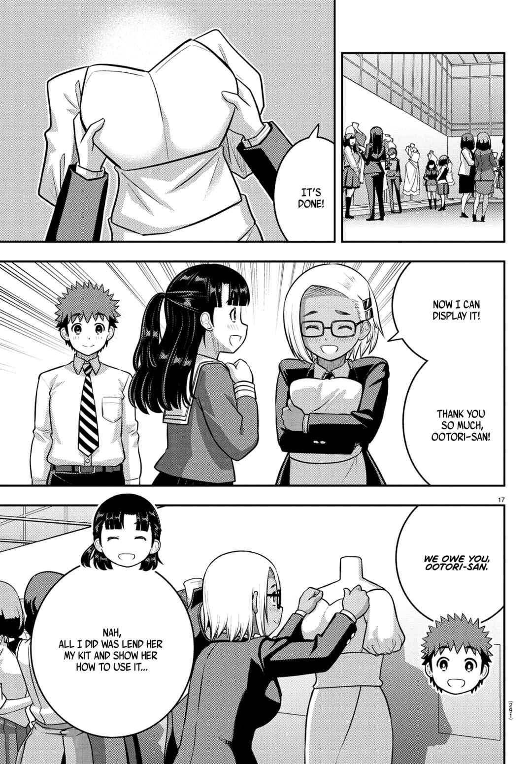 Page 17 Chapter 244 Yankee JK Kuzuhana-chan