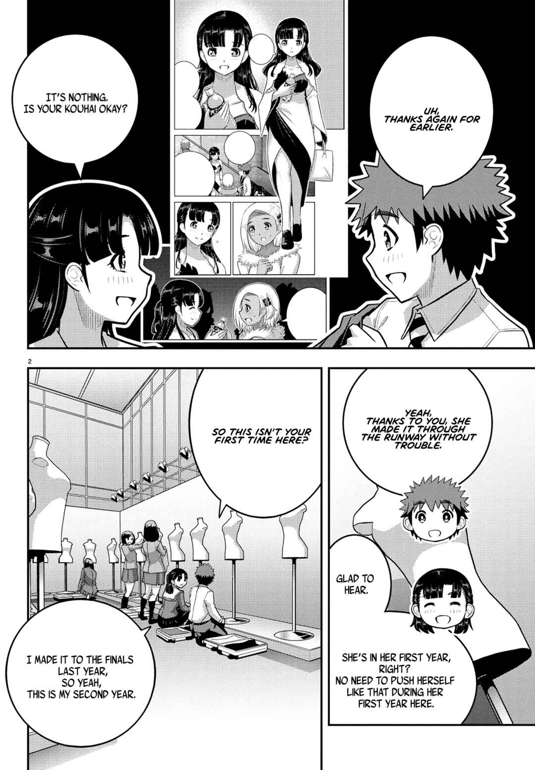 Page 2 Chapter 244 Yankee JK Kuzuhana-chan