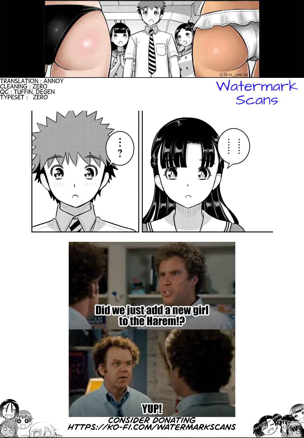 Page 21 Chapter 244 Yankee JK Kuzuhana-chan