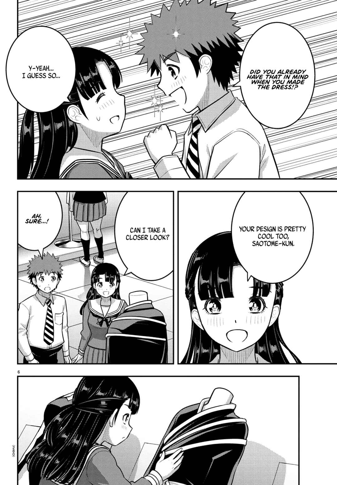 Page 6 Chapter 244 Yankee JK Kuzuhana-chan