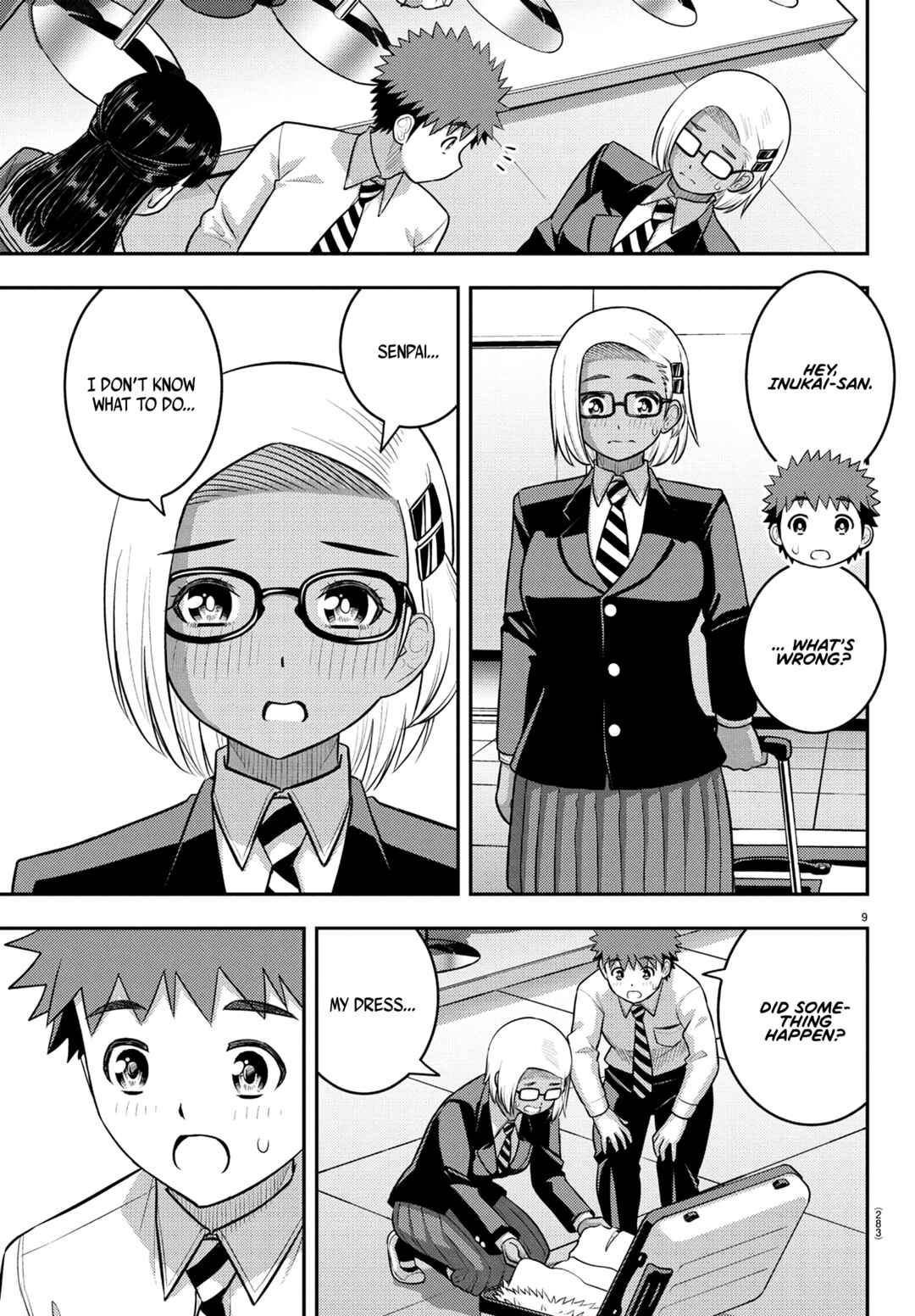 Page 9 Chapter 244 Yankee JK Kuzuhana-chan