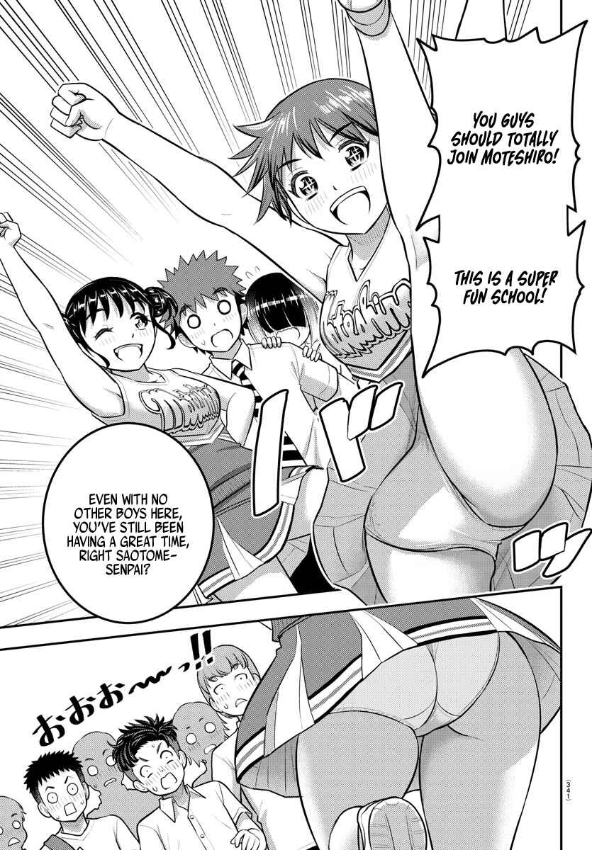 Page 11 Chapter 180 Yankee JK Kuzuhana-chan